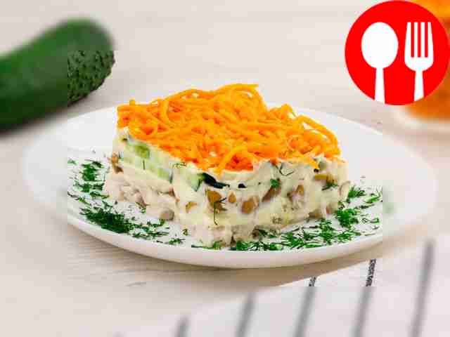 Салат с корейской морковью и грибами