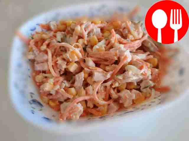 Салат с корейской морковью