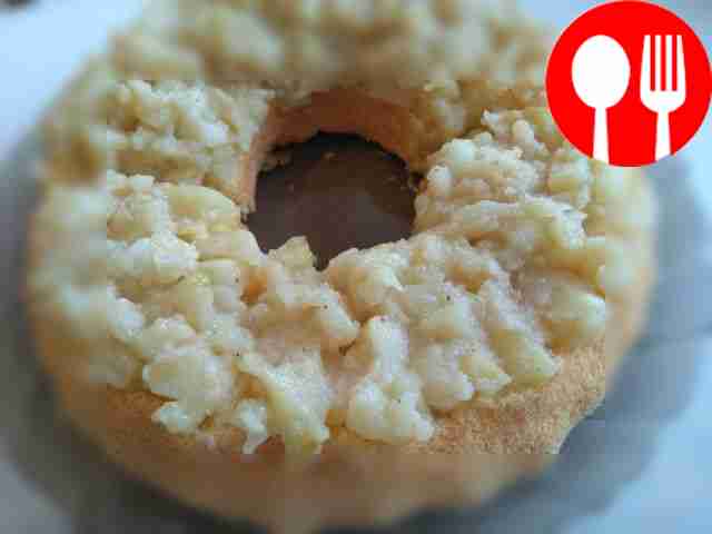 Яблочный пирог из рисовой муки