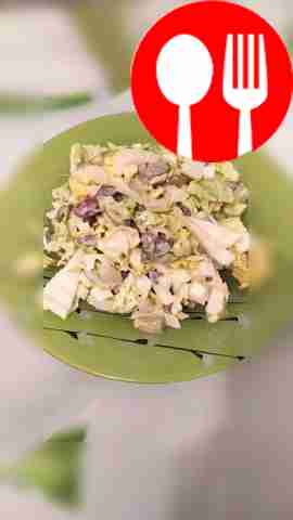 Салат «Осень»