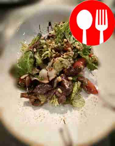 Салат «Аллегро»