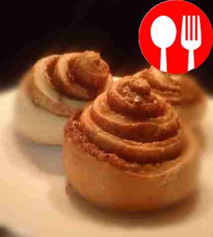 Ароматные осенние синнабоны