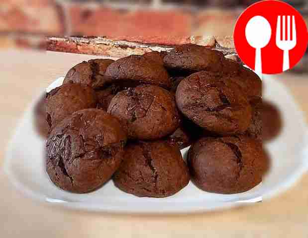 Печенье Американо