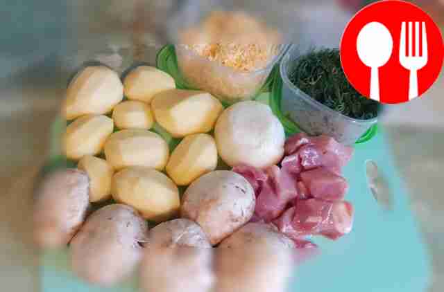 Подготовьте все ингредиенты заранее.