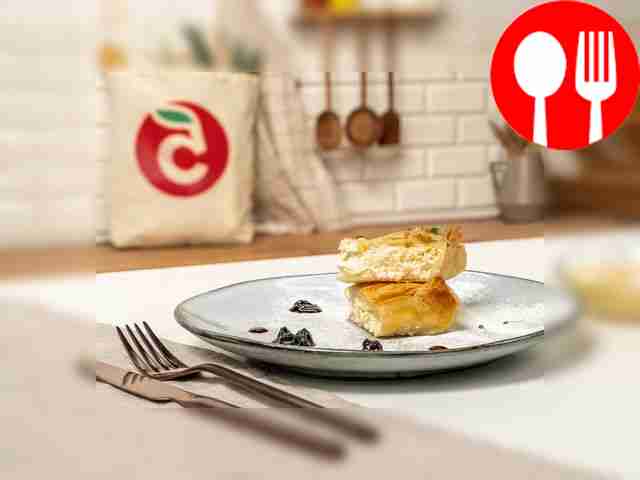 Слоеный творожный пирог с тестом фило