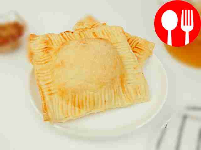 Слойка с вареной сгущенкой