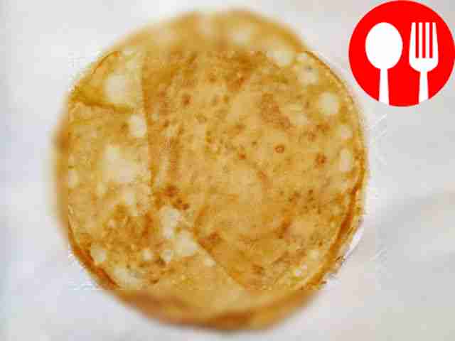 Heat a frying pan and grease it with oil. Bake...