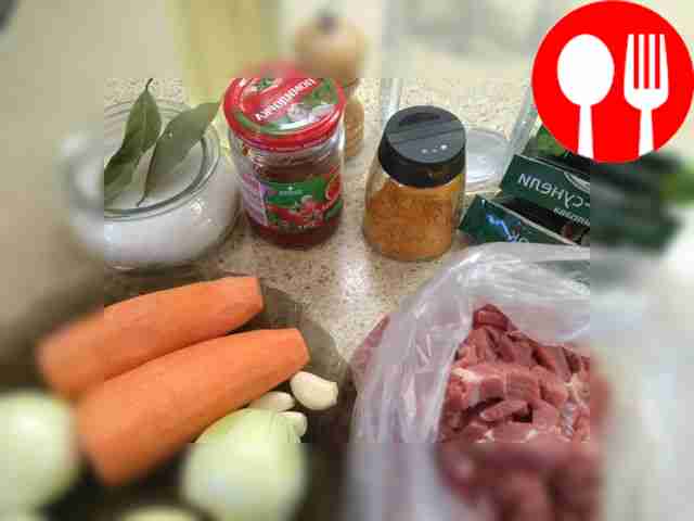 Prepare all the necessary ingredients.