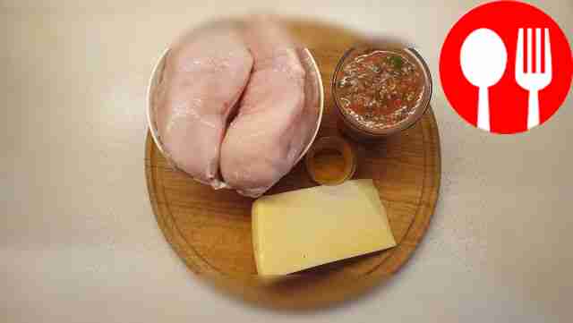 Вымойте курицу, овощи и зелень, затем...