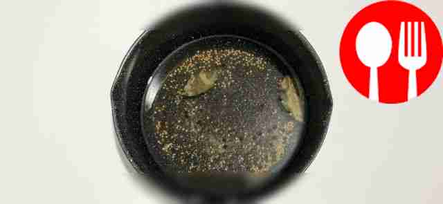 Начните приготовление маринада: в кастрюлю...