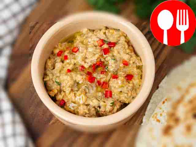 Закуска бабагануш