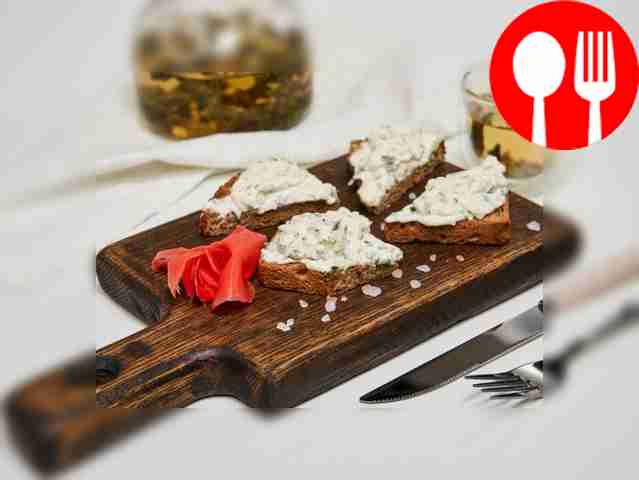 Тост с петрушкой