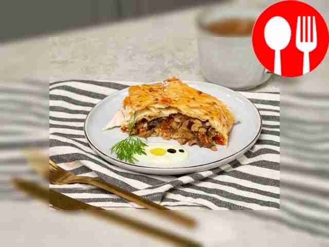 Фило с овощами