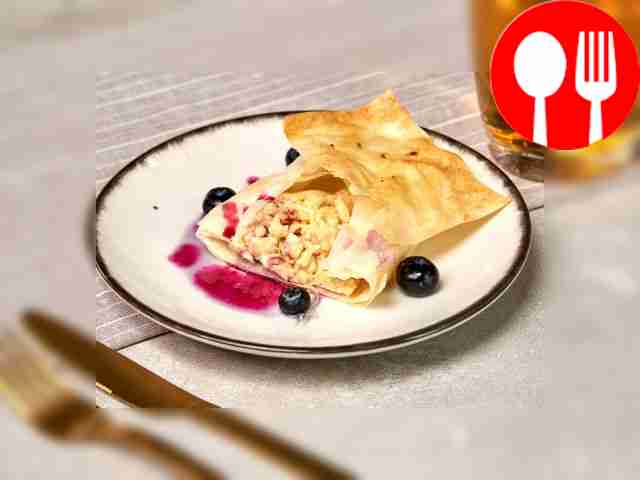 Фило с сушеными яблоками