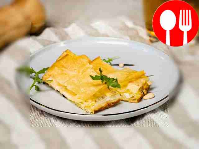 Фило с сыром гауда