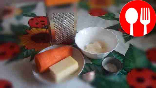 Сначала подготовьте все ингредиенты, затем...