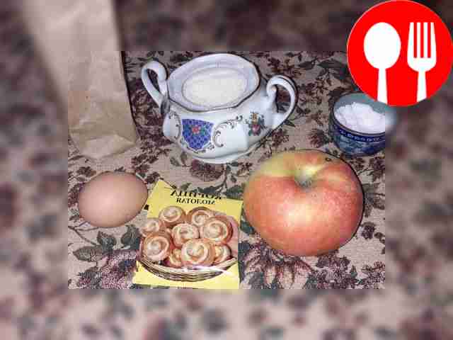 Prepare and measure all ingredients.