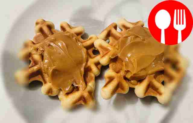 Венские вафельки