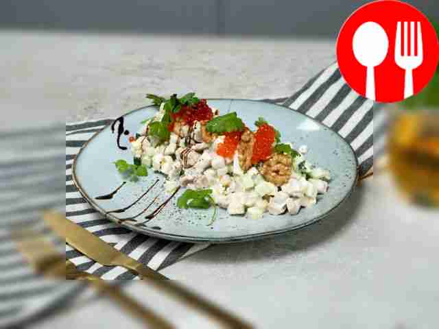 Salad “Tenderness” with chicken and nuts