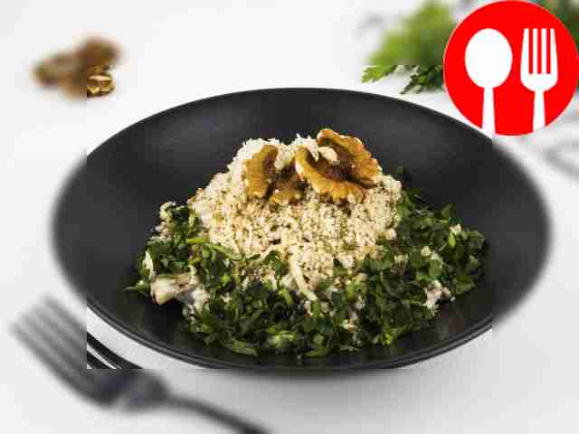 Салат с грибами и черносливом