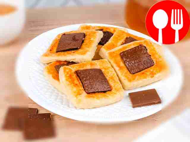 Слойка с шоколадом