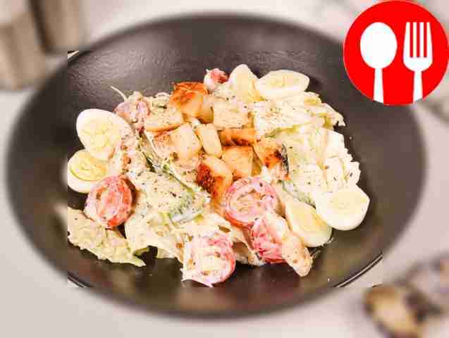 Цезарь с огурцом