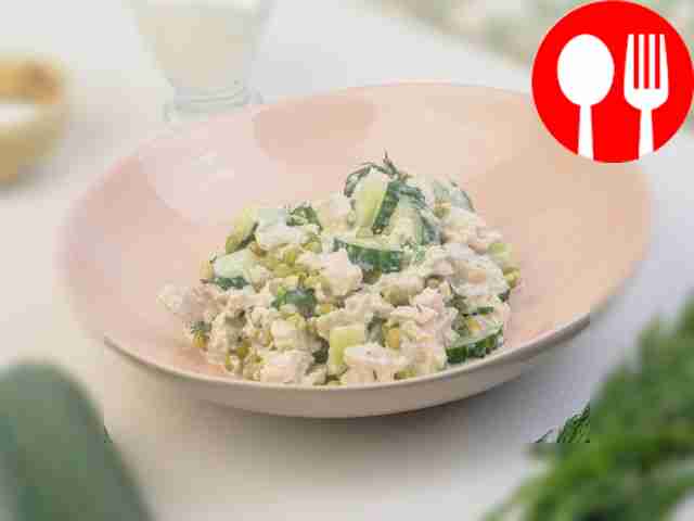 Салат «Леди»