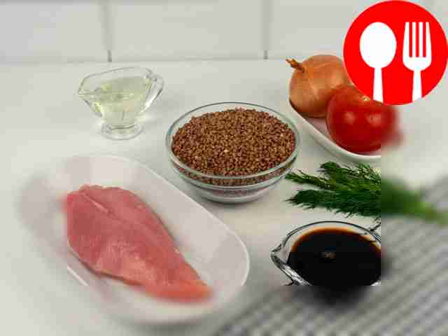 Перед приготовлением тщательно промойте индейку.