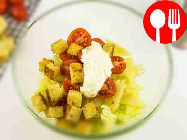 Поместите все ингредиенты в миску, залейте...