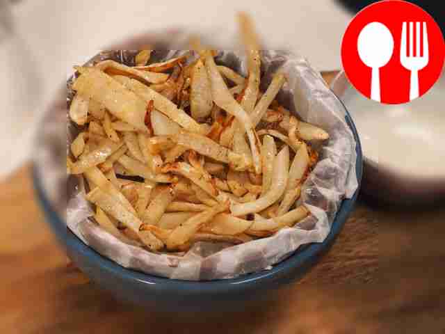 Сельдерей жареный Fried celery