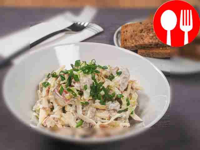 Салат с бужениной