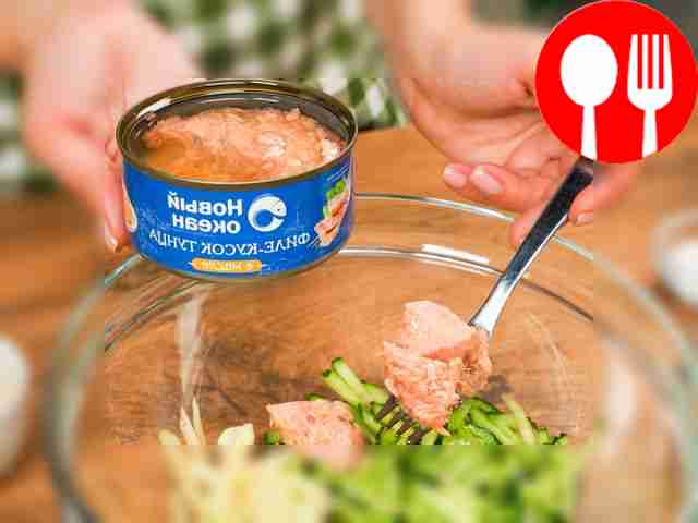 Соедините ингредиенты: филе тунца, фасоль,...