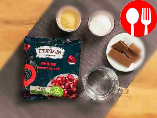 Prepare ingredients for cherry jelly. Soak...