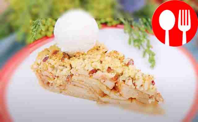 Песочный пирог с яблоками и ореховым топингом