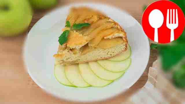 Шарлотка заливная Charlotte aspic