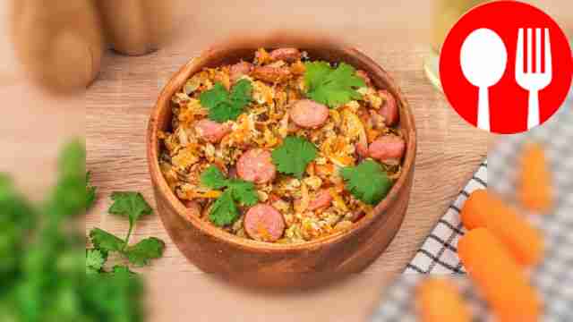 Сосиска с морковкой