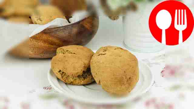 Пряники с бананом