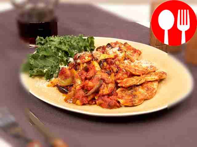 Рататуй с курицей