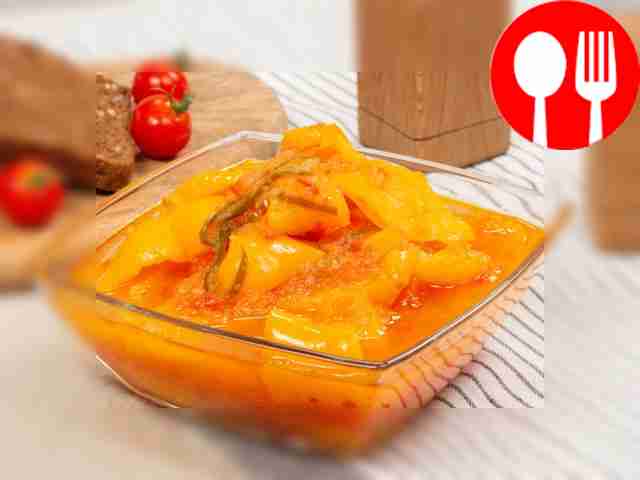 Перец «Тещин язык»