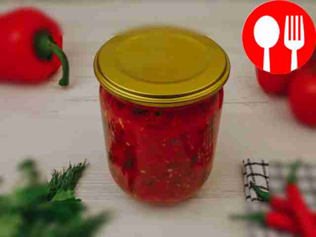 Вареная аджика