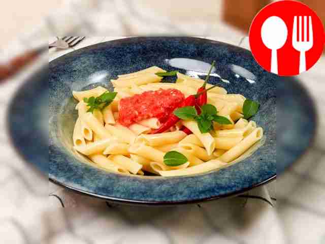 Сырая аджика