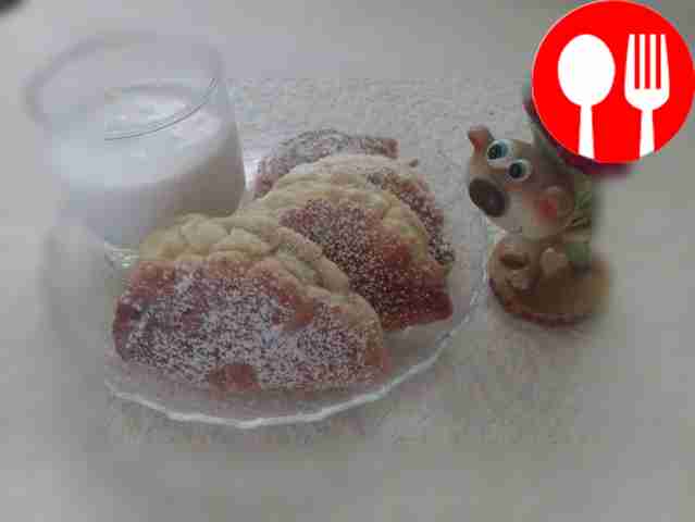 Sprinkle hot juices with powdered sugar. Serve...