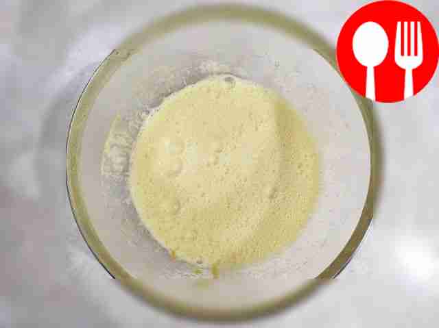 Add flour little by little into the mixture...