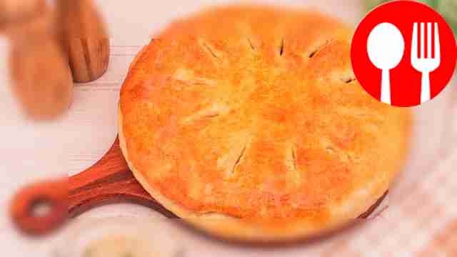 Дрожжевой пирог с грибами