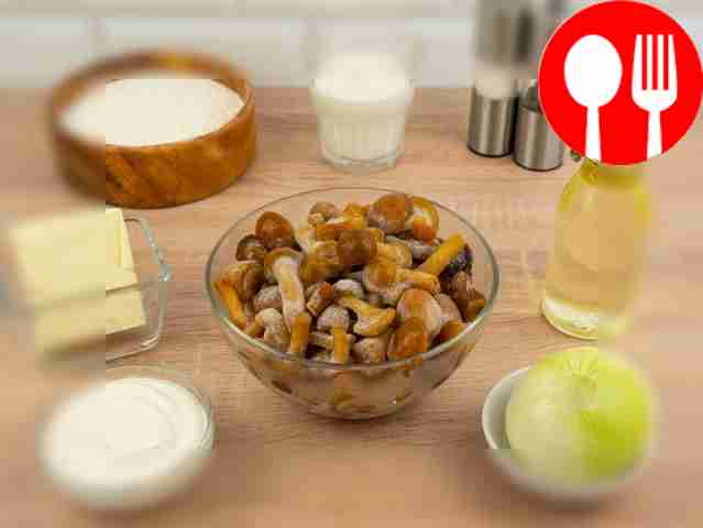 Подготовьте все ингредиенты. Очистите лук....