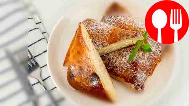 Венгерская ватрушка