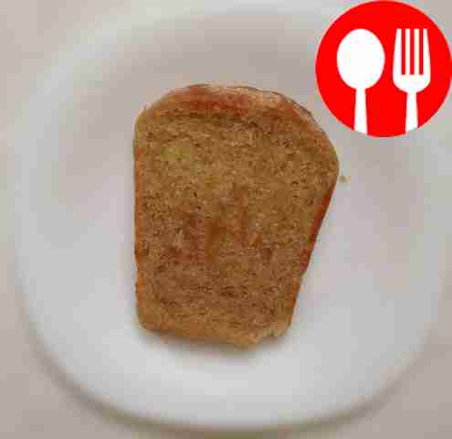 Spread olive oil on one side of the bread...